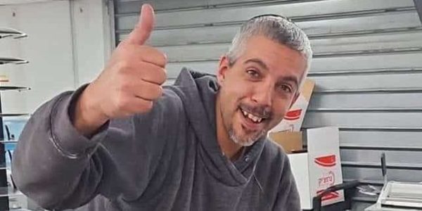 יוסף כהן הי"ד