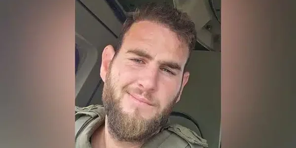 רס"ם (מיל') אייל אוריאל ביאנקו הי"ד