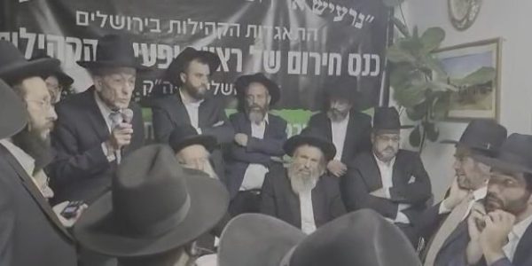 מקלב הגר"ד דוד כהן