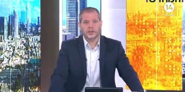 שי גולדן. צילום: ערוץ 14