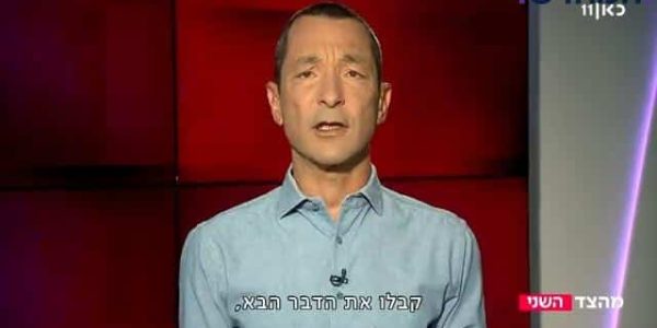 whatsapp-video-2023-04-20-at-21-15-23-mp4-1