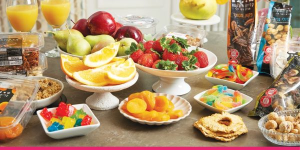 yachaz_tu_bishvat_mutag_praty_26.01.26