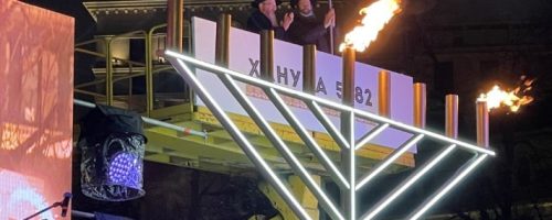 Фото 28.11.2021, 18 23 02