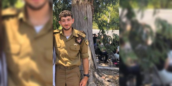 אורי-גרינברג