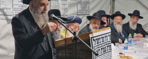 אזכרה הרב דוד צדקה. באדיבות המצלם (22)