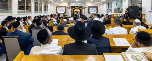 אזכרה הרב שלוש פ''ג צילום שמואל שנקר (1)