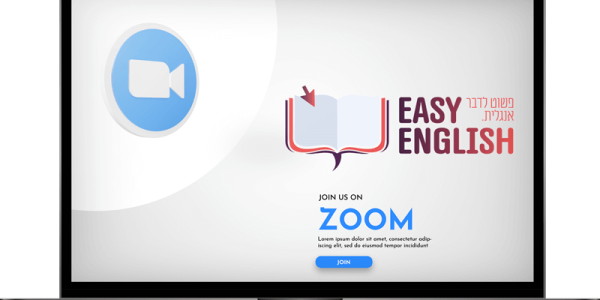 איזי-אינגליש