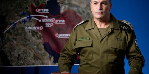 קרדיט: דובר צה"ל