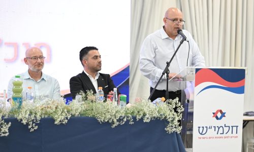 אירוע חלמיש (2)