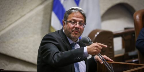 איתמר בן גביר// צילום: נועם מושקוביץ/דוברות הכנסת