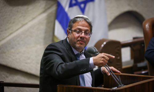 איתמר בן גביר// צילום: נועם מושקוביץ/דוברות הכנסת