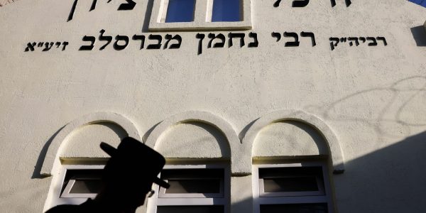 צילום: חיים גולדברג/פלאש 90