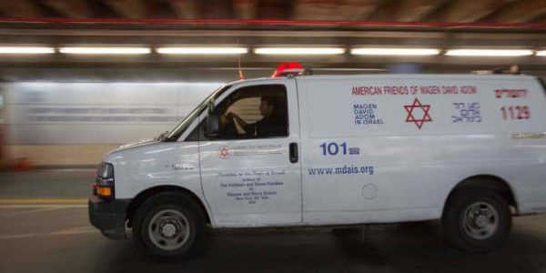 צילום: פלאש 90