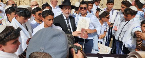 אנוסי משהד בר מצווה עם הרב שלמה זביחי (1)