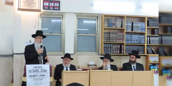 ארבע שנים להסתלקותו של הרב חפץ רחמים (4)