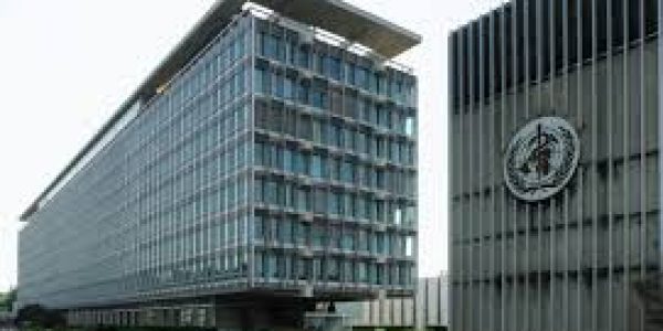 ארגון הבריאות העולמי | ויקיפדיה