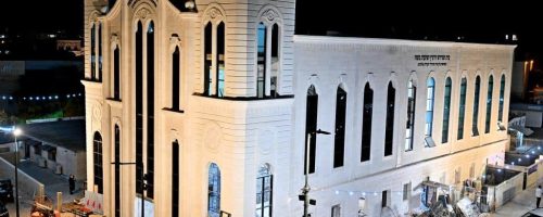 ביהמד-ישועות-משה-ויזניץ-אלעד.-צילום-יהושע-פרוכטר-55