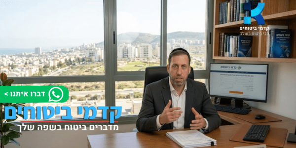 נוצר באמצעות AI