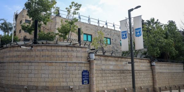 מעון ראש הממשלה בבלפור // צילום: Yonatan Sindel/Flash90