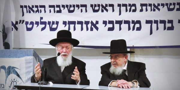 במחנה בני תורה תשע"ט