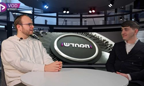 בן ארזה.00_25_08_21.Still001