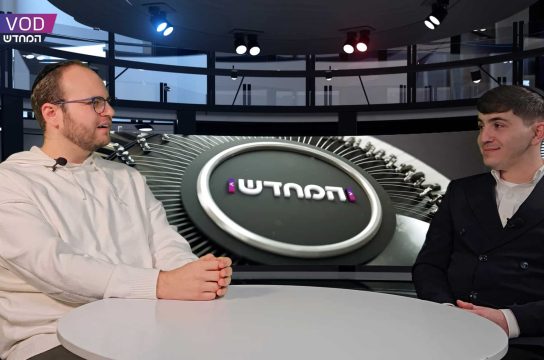 בן ארזה.00_25_08_21.Still001