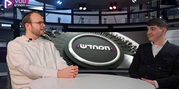 בן ארזה.00_25_08_21.Still001