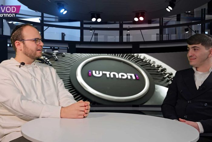 בן ארזה.00_25_08_21.Still001