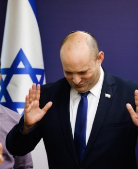 Olivier Fitoussi/Flash90