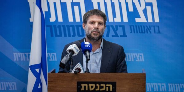 צילום אוליבייה פיטוסי/פלאש 90