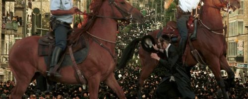 הפגנות בר אילן | צילום: פלאש90 / עיבוד: חן