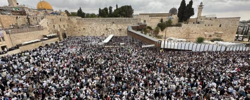 צילום הקרן למורשת הכותל המערבי