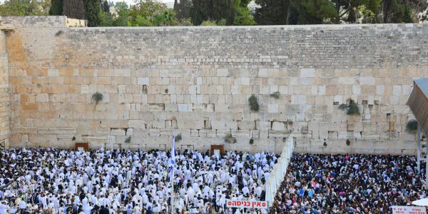 ברכת כהנים בכותל המערבי קרדיט. קרן למורשת הכותל (4)