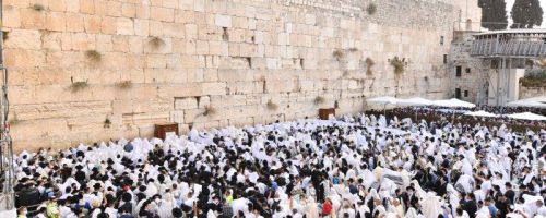 ברכת כהנים בכותל בחג הסוכות האחרון // צילום: הקרן למורשת הכותל המערבי