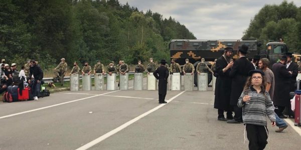 גבול בלארוס אוקריאנה