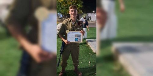 גיא לודר ז"ל