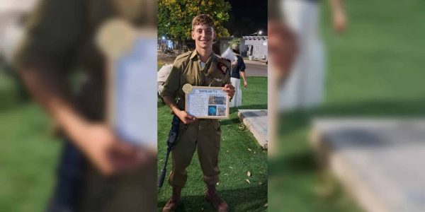 גיא לודר ז"ל