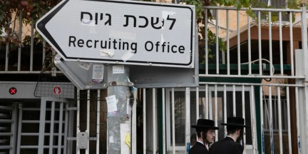 צילום: Olivier Fitoussi/Flash90