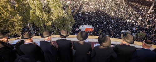 גלריית סיכום עצרת המיליון מאזור גשר המיתרים - צילום דניאל נפוסי ודוד מנדלסון (88)