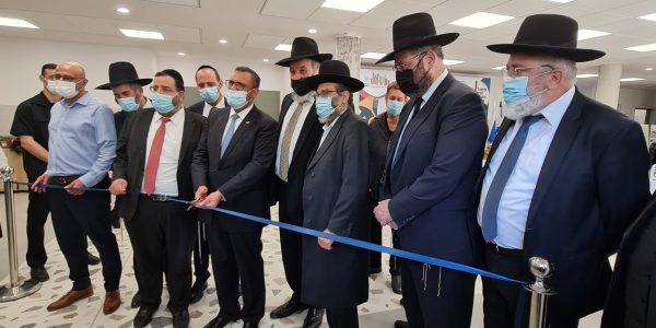 גפני 1