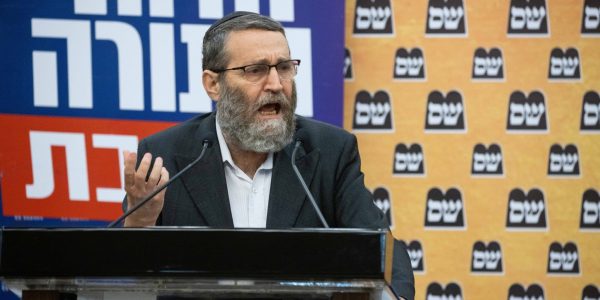 Yonatan Sindel/Flash90