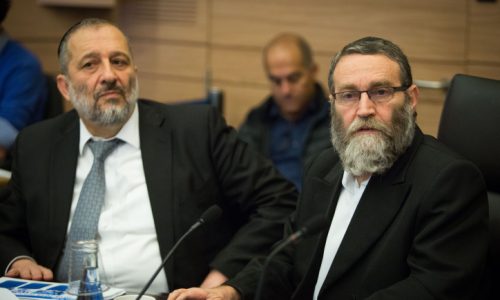יו"ר ש"ס אריה דרעי עם ח"כ משה גפני. צילום: פלאש 90