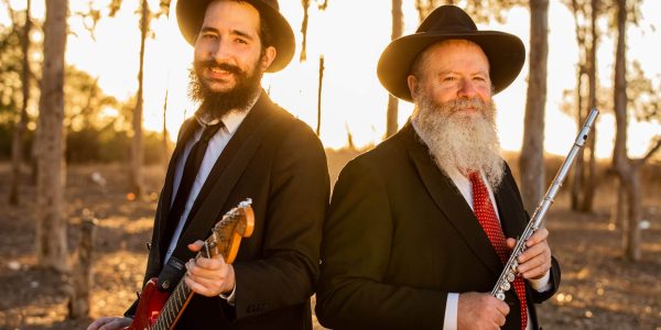 גרוסברג ופיאמנטה - צילום מענדי קורנט (1)