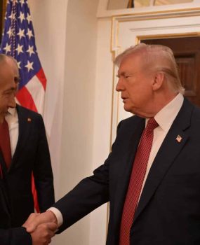 צילום: אבי אוחיון/ לע״מ.