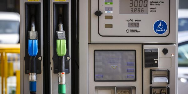 מחירי הדלק// צילום: אוליבייה פיטוסי/פלאש 90