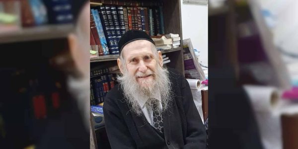 הגאון רבי מנחם אריה שלזינגר זצל (1)