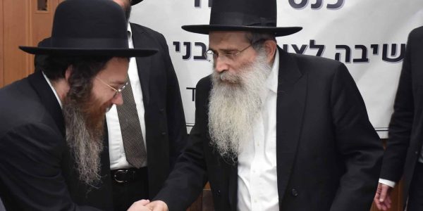הגאון-רבי-עמרם-פריד-שליטא