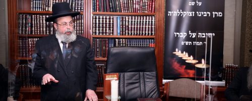 הגר''ד אברהם במשא המרכזי (1)