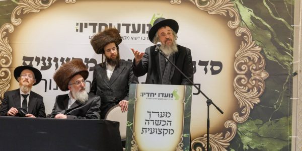 הגרד כהן במשא הכבוד