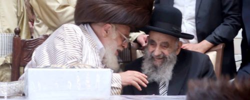 הגרמ צדקה עם תולדות אהרון (13)